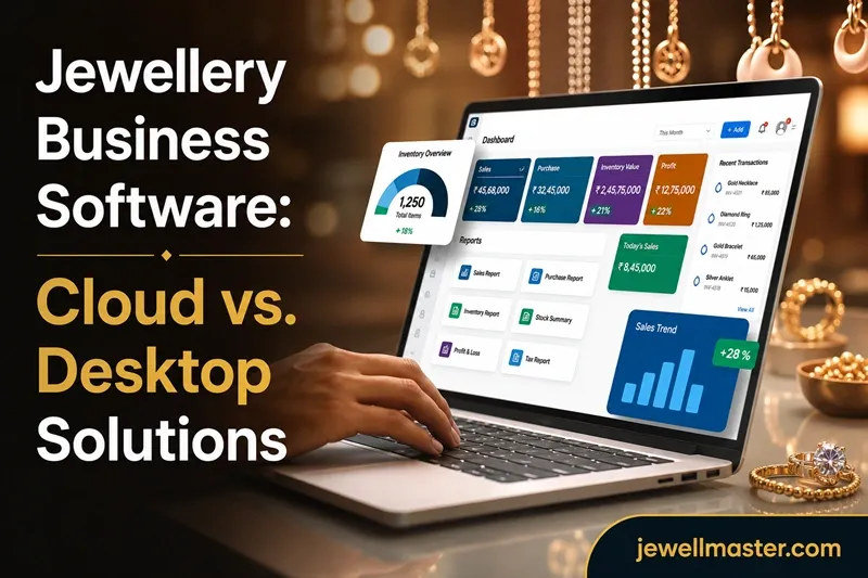 Jewellery Business Software: